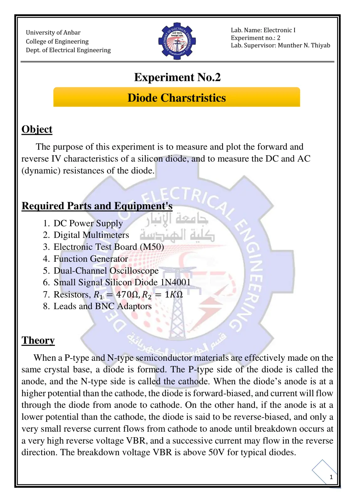 غلاف تقرير Diode Characteristics