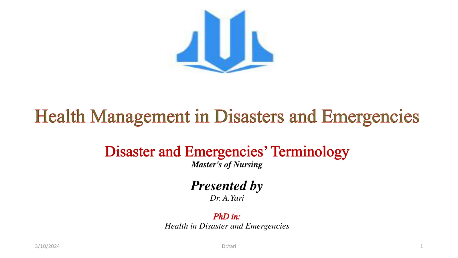 غلاف تقرير Health Management in Disasters and Emergencies