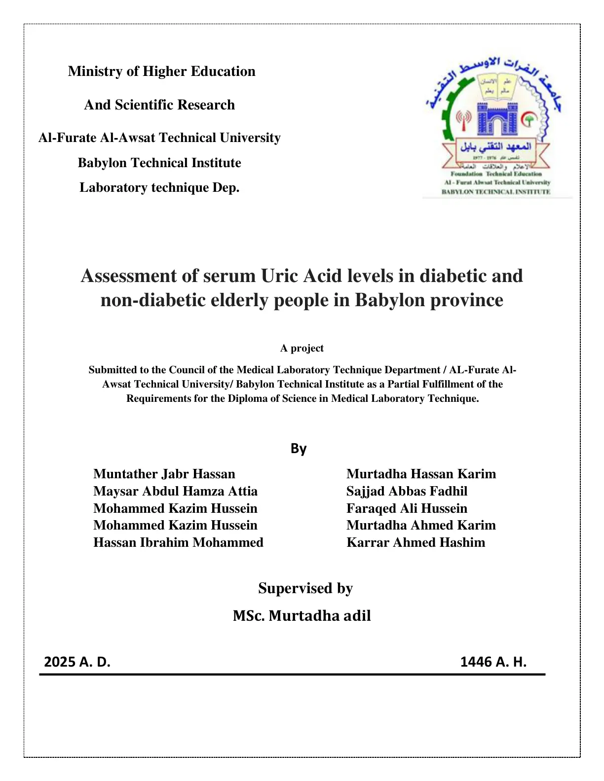 غلاف تقرير Assessment of Serum Uric Acid Levels in Diabetic and Non-Diabetic Elderly People in Babylon Province