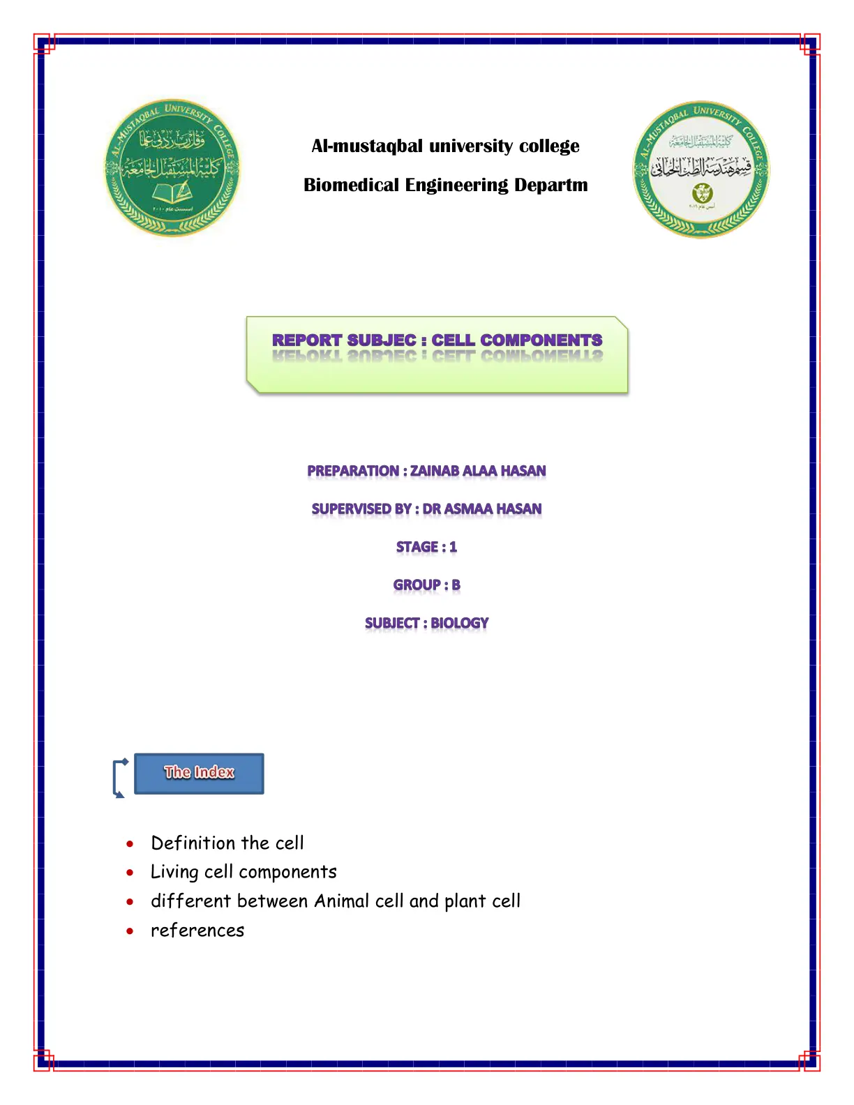 غلاف تقرير CELL COMPONENTS