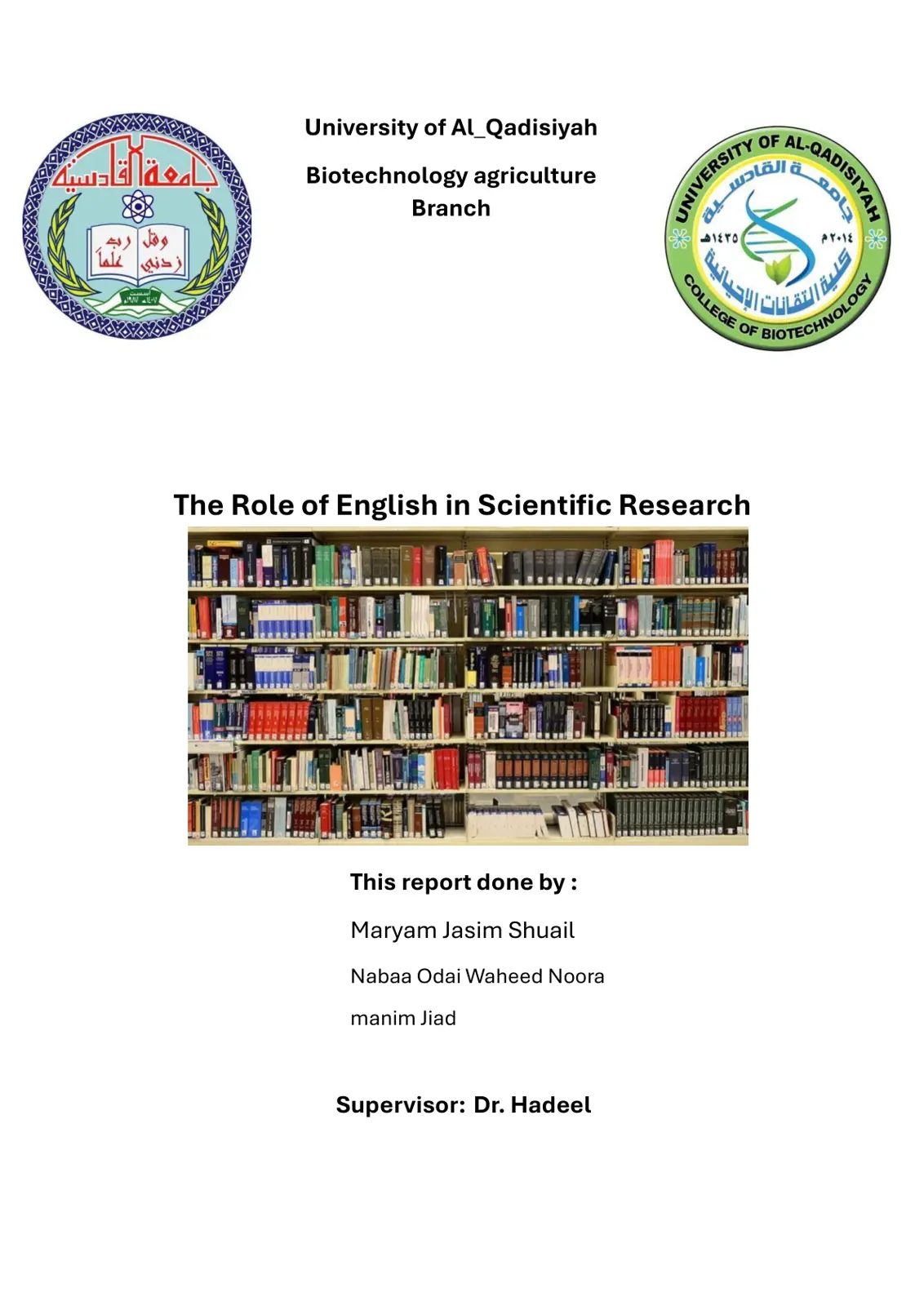 غلاف تقرير The Role of English in Scientific Research