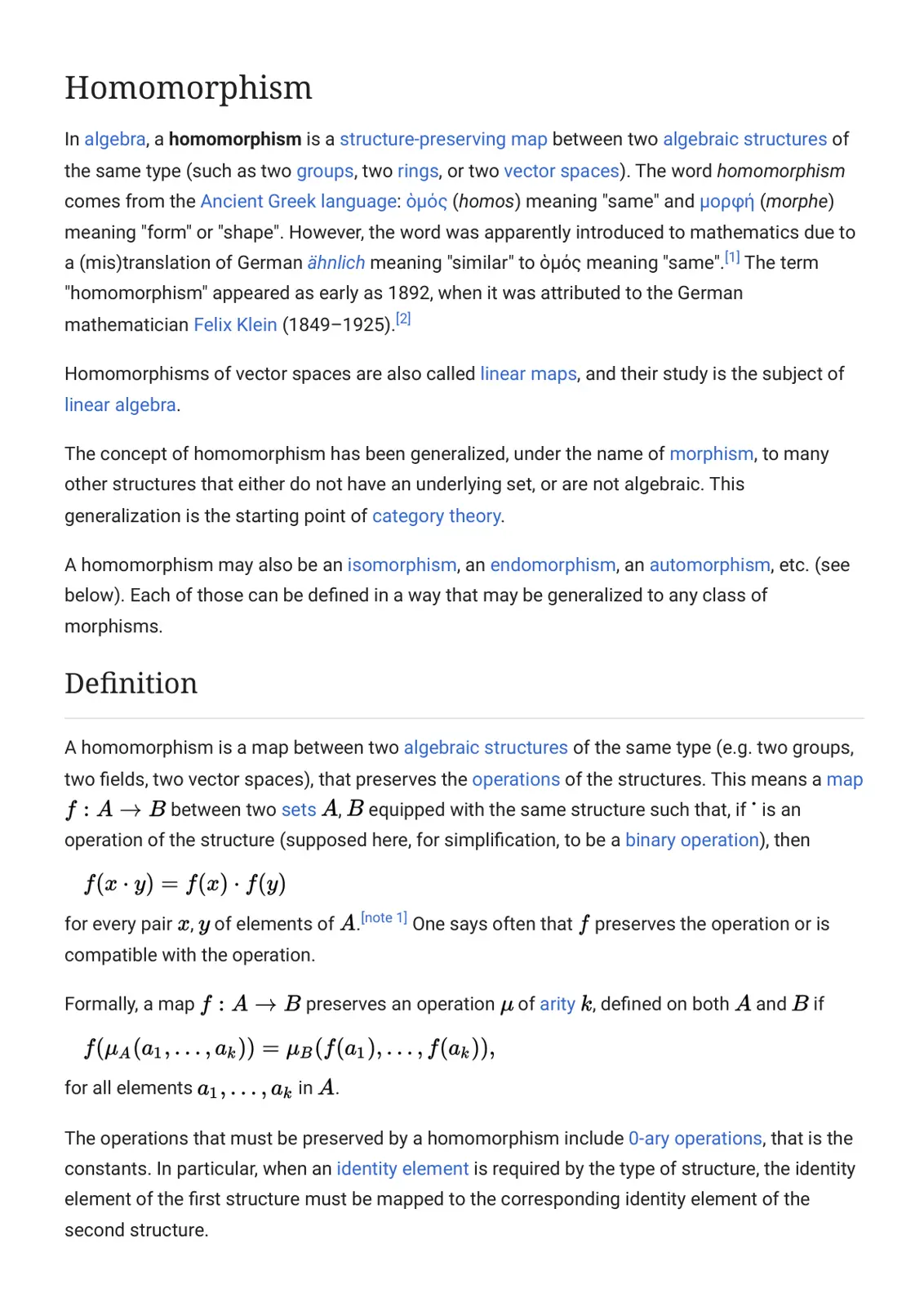 غلاف تقرير Homomorphism