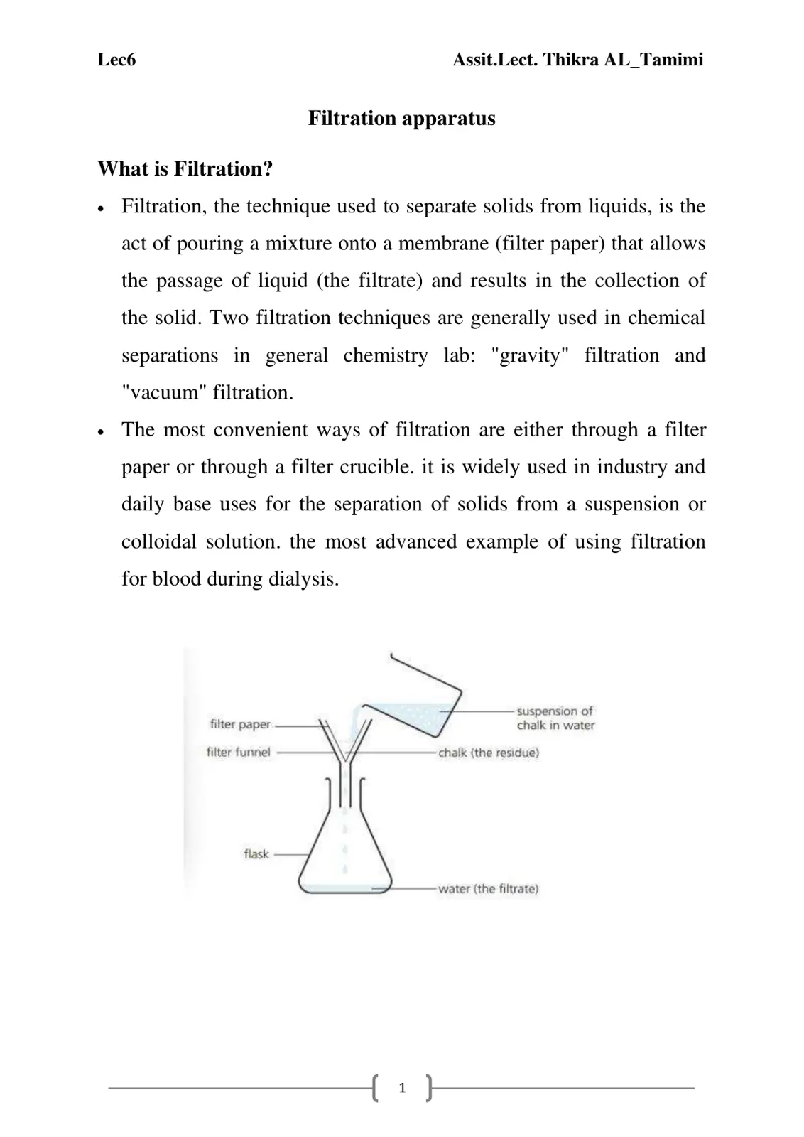 غلاف تقرير Filtration Apparatus