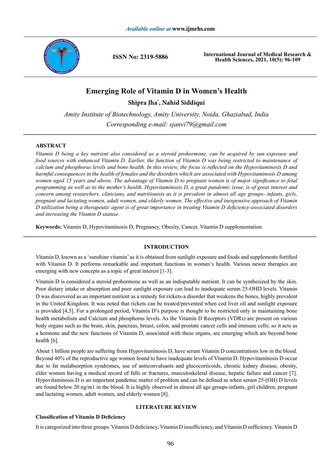 غلاف تقرير Emerging Role of Vitamin D in Women's Health