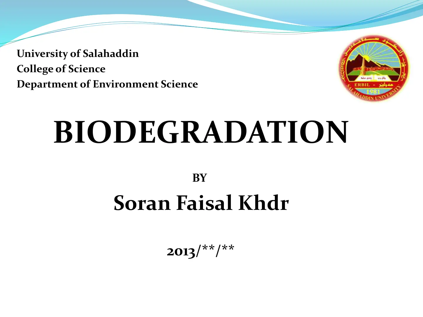 غلاف تقرير Biodegradation