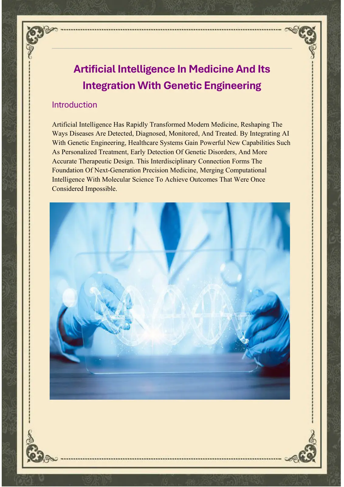 غلاف تقرير Artificial Intelligence In Medicine And Its Integration With Genetic Engineering