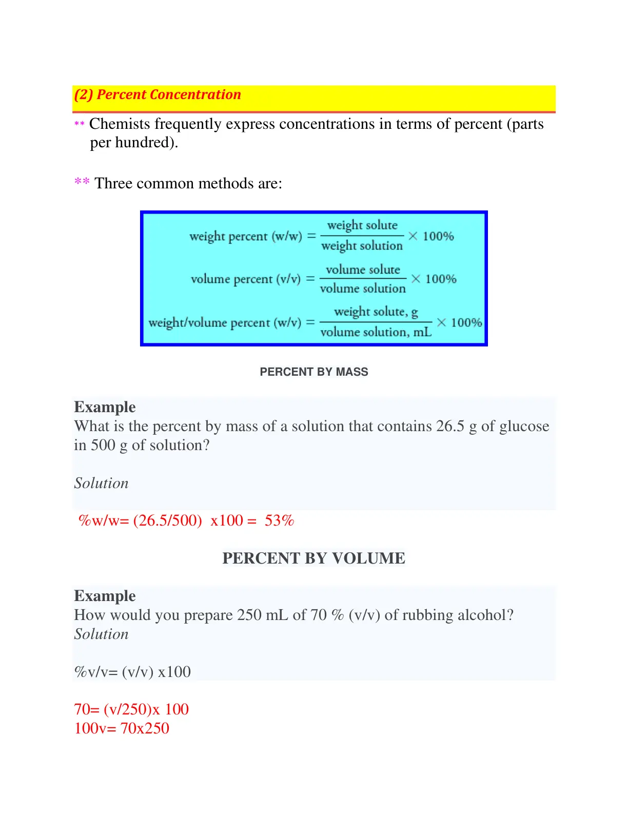 غلاف تقرير Percent Concentration