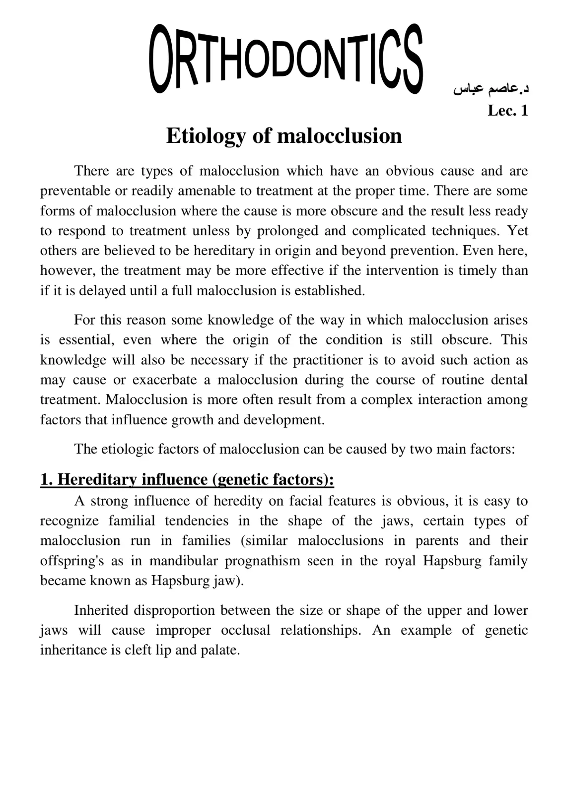 غلاف تقرير ORTHODONTICS - Etiology of Malocclusion