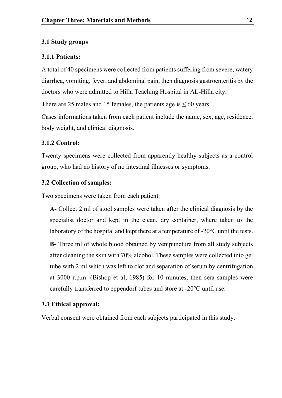 غلاف تقرير Chapter Three: Materials and Methods