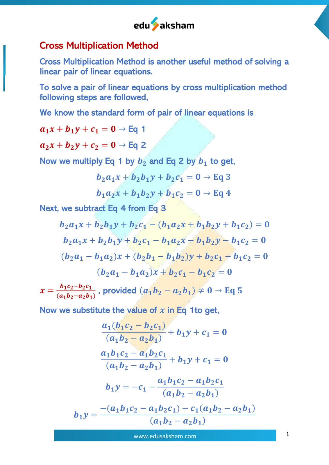 غلاف تقرير Cross Multiplication Method