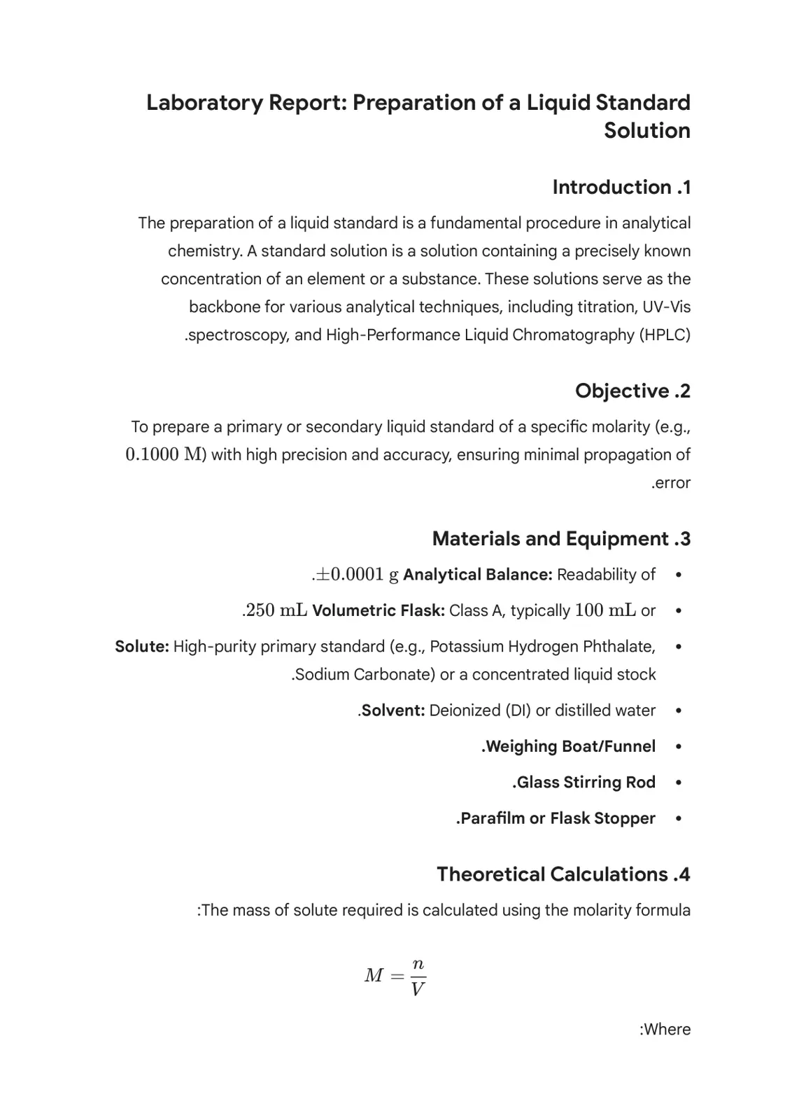 غلاف تقرير Laboratory Report: Preparation of a Liquid Standard Solution