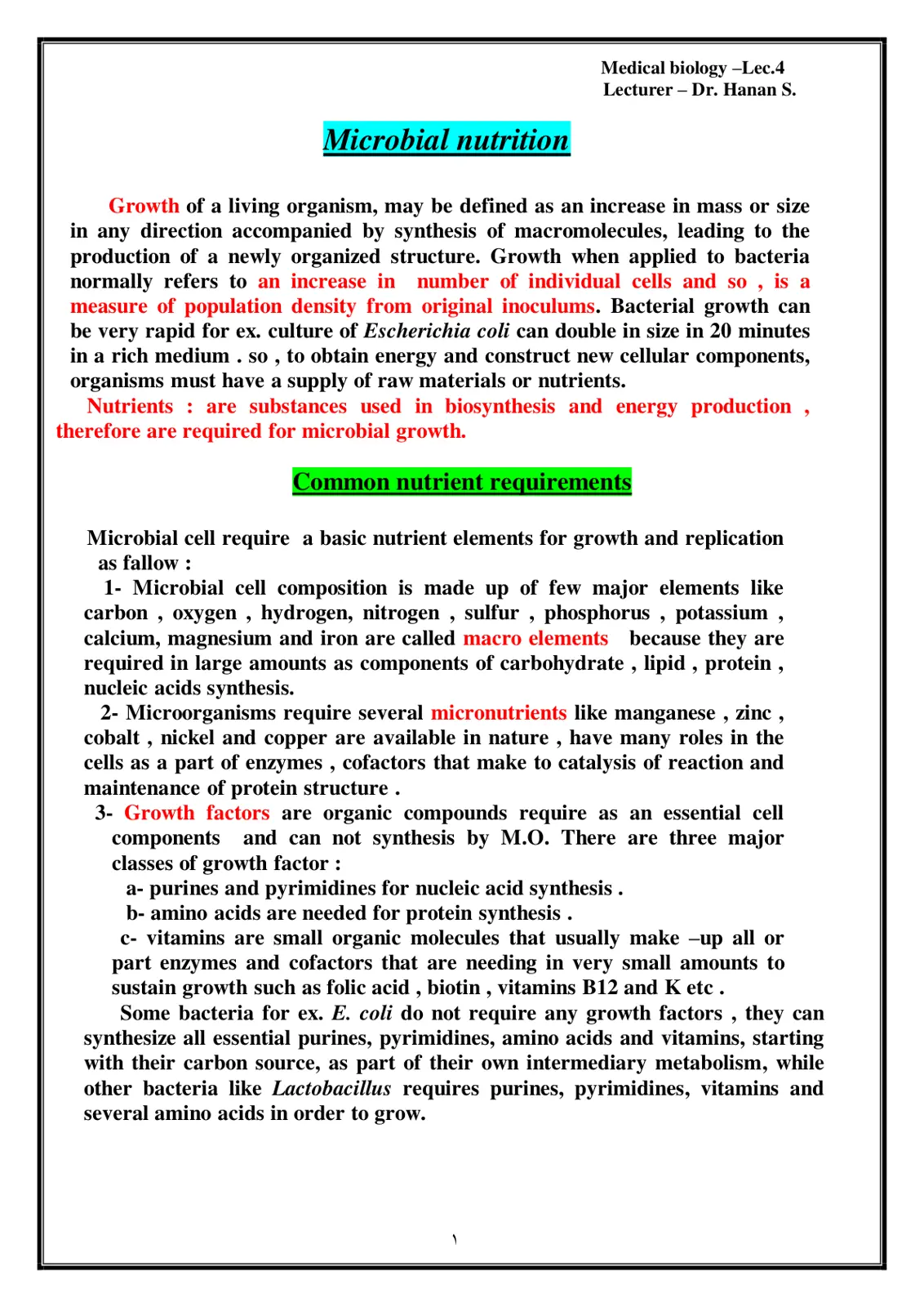 غلاف تقرير Microbial Nutrition