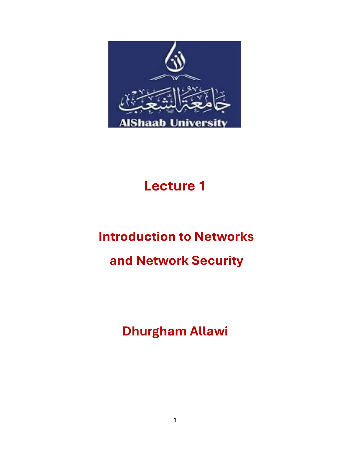 غلاف تقرير Introduction to Networks and Network Security