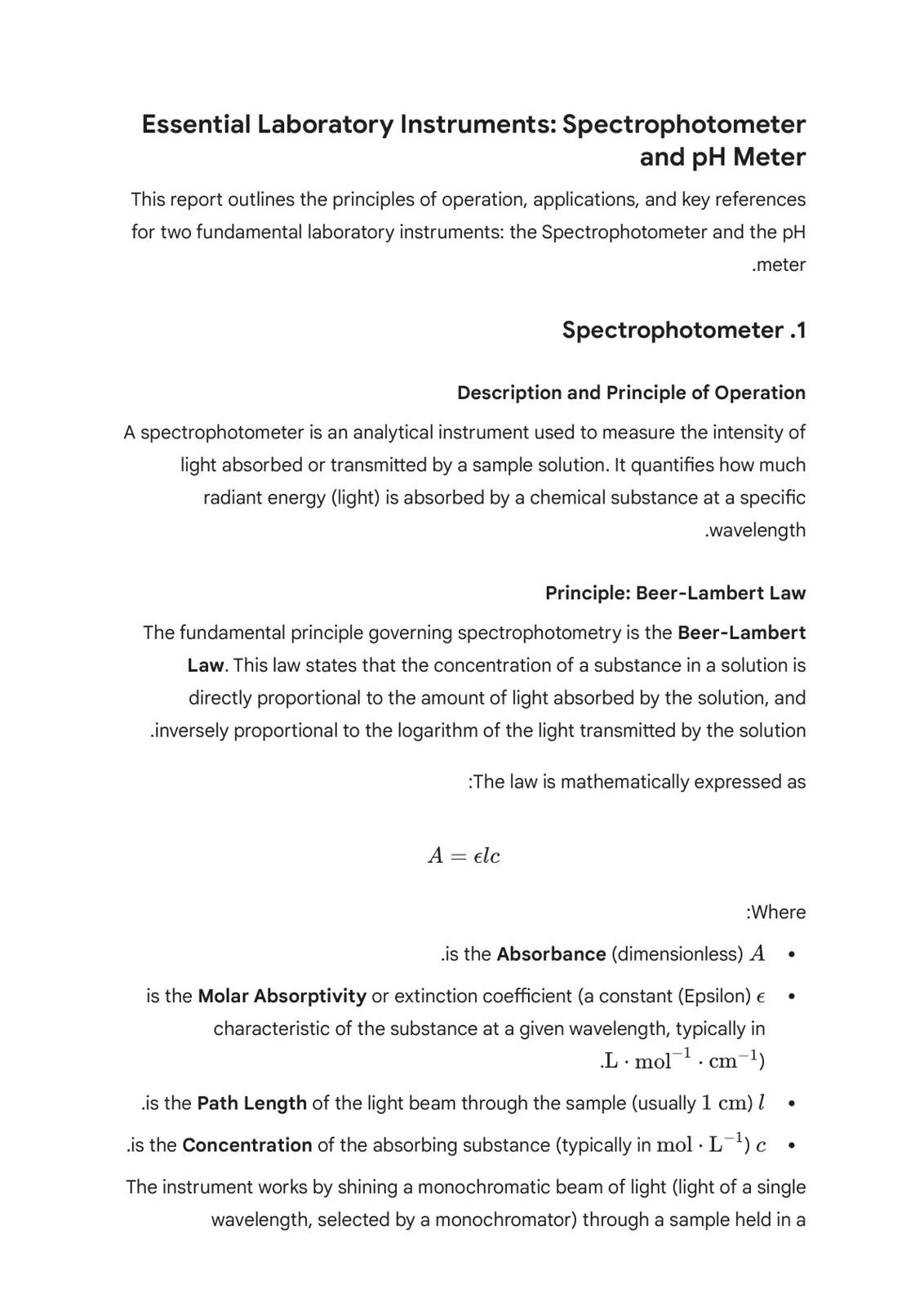 غلاف تقرير Essential Laboratory Instruments: Spectrophotometer and pH Meter