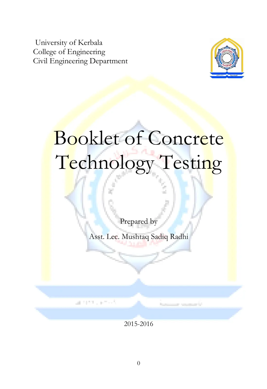 غلاف تقرير Booklet of Concrete Technology Testing