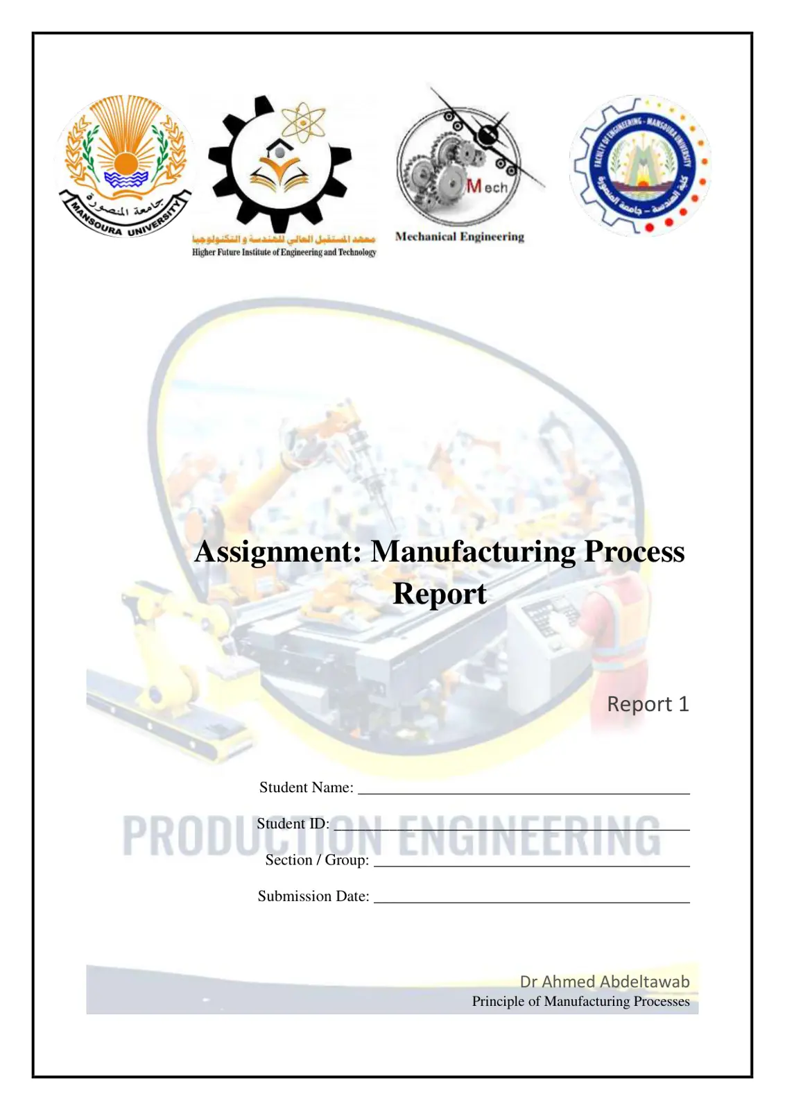 غلاف تقرير Principle of Manufacturing Processes