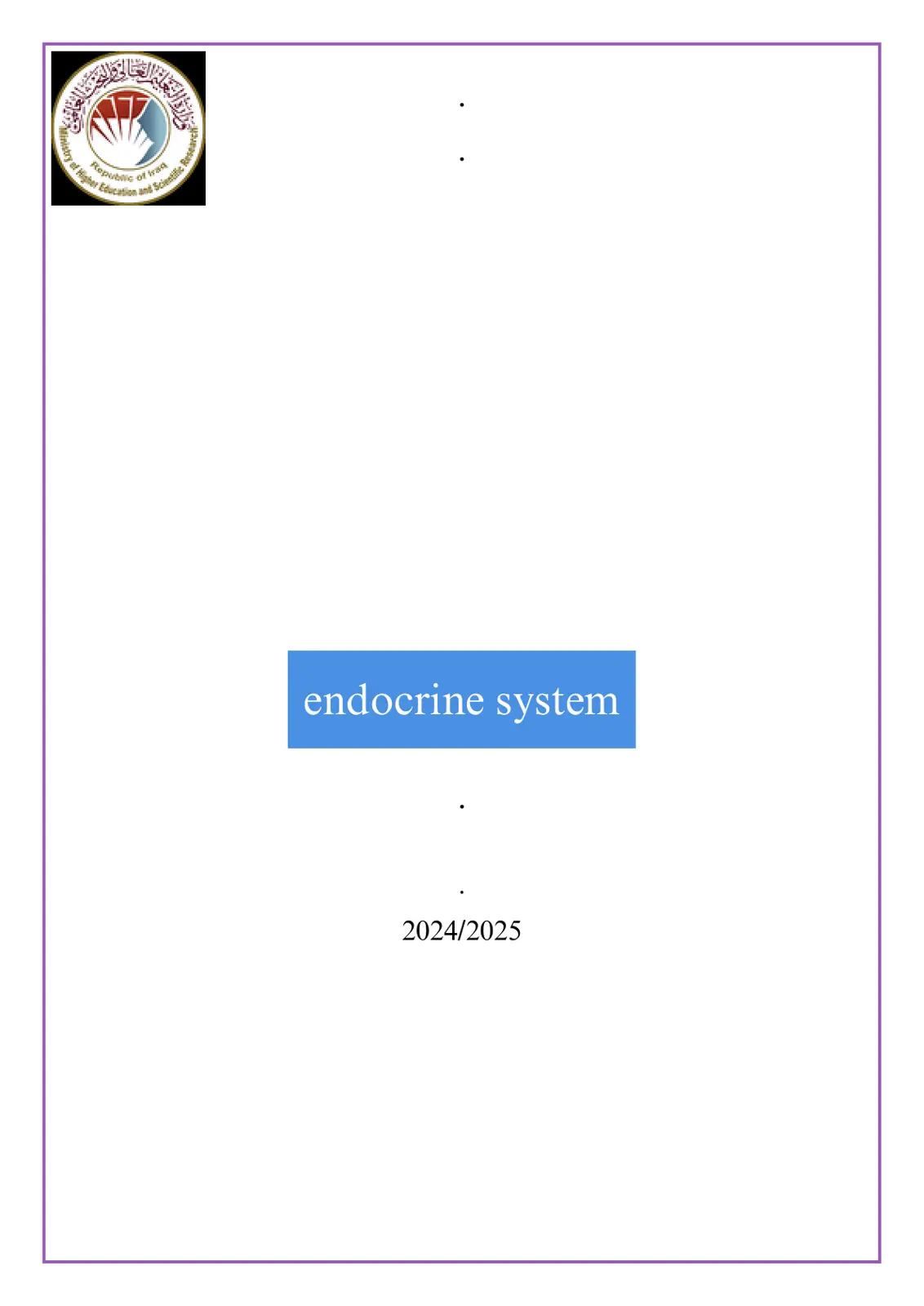 غلاف تقرير Endocrine System