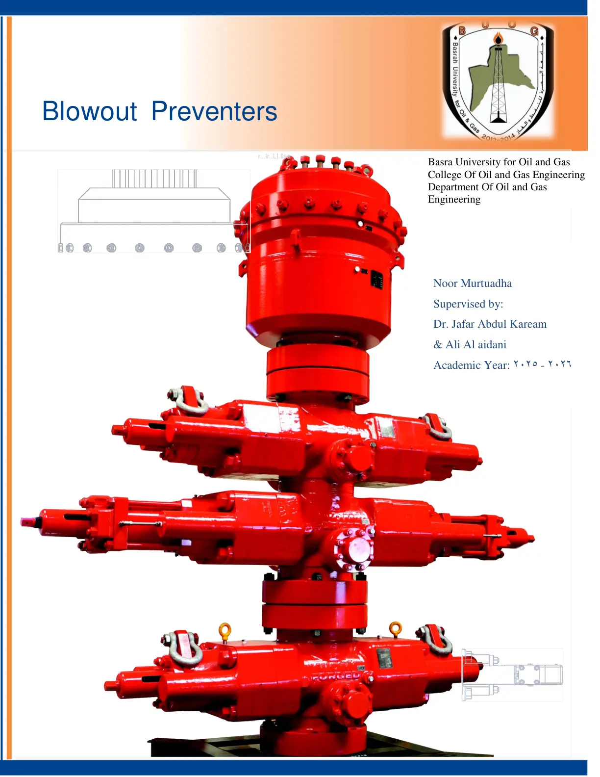 غلاف تقرير Blowout Preventers