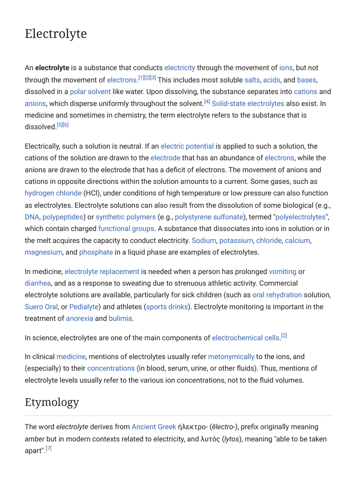 غلاف تقرير Electrolyte