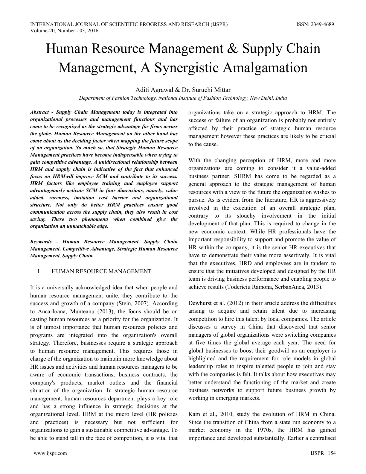 غلاف تقرير Human Resource Management & Supply Chain Management, A Synergistic Amalgamation