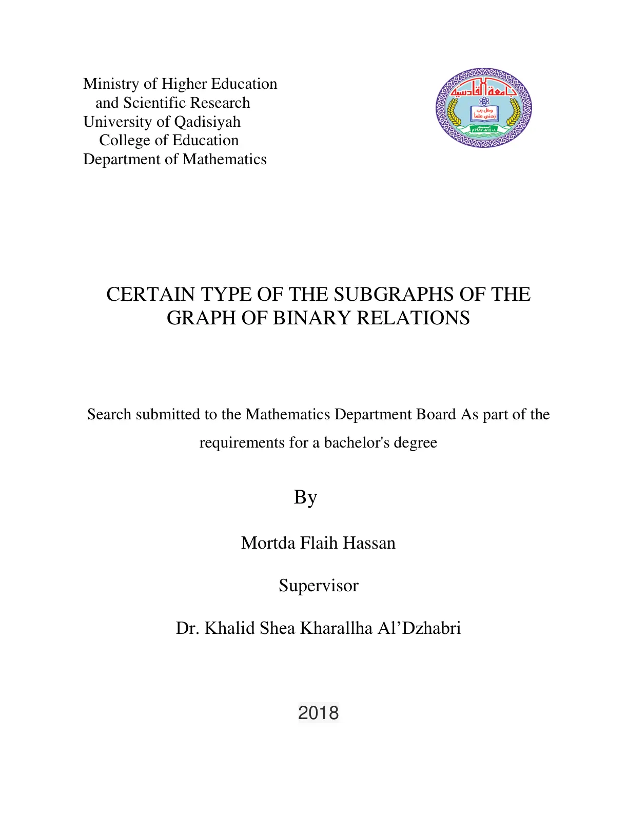 غلاف تقرير Certain Type of the Subgraphs of the Graph of Binary Relations