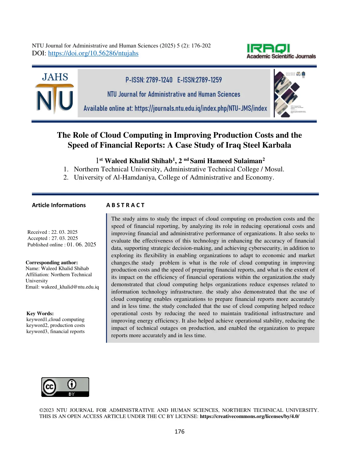 غلاف تقرير The Role of Cloud Computing in Improving Production Costs and the Speed of Financial Reports