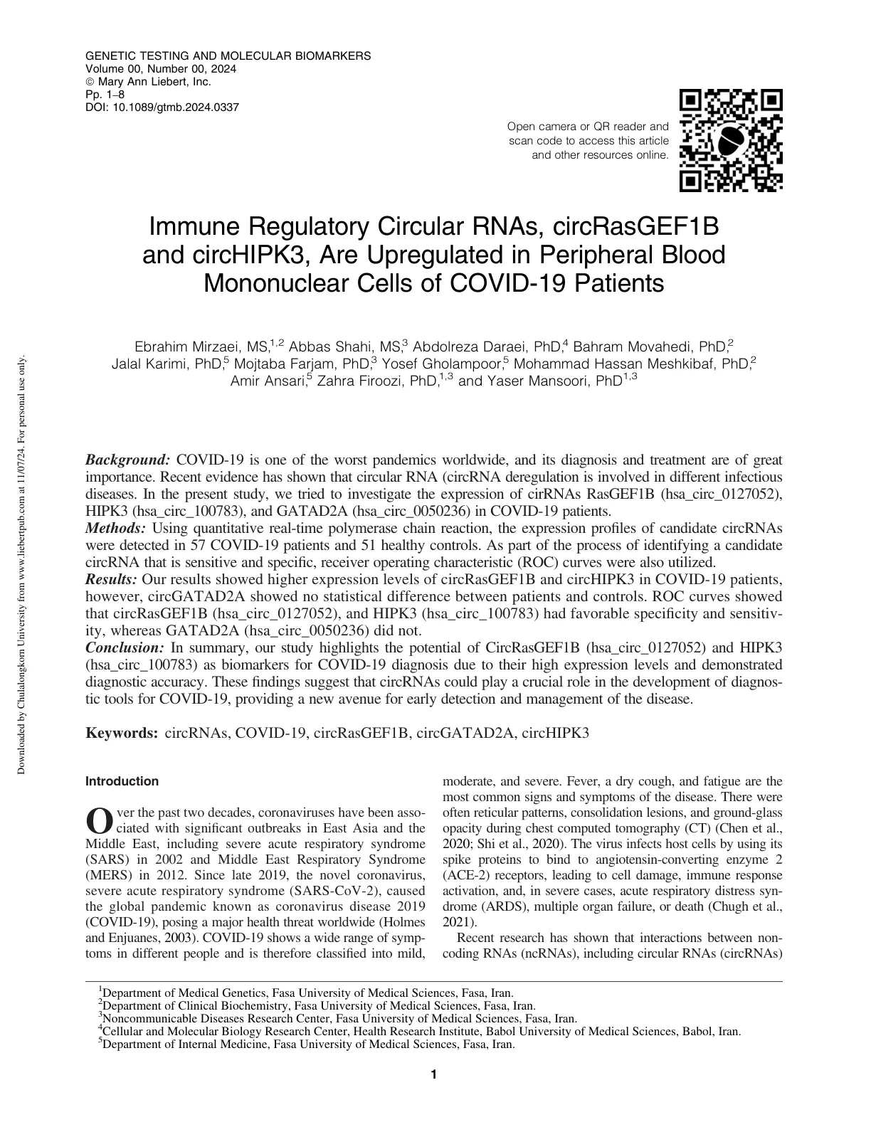 غلاف تقرير Immune Regulatory Circular RNAs, circRasGEF1B and circHIPK3, Are Upregulated in Peripheral Blood Mononuclear Cells of COVID-19 Patients