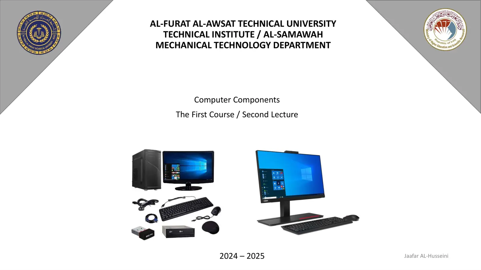 غلاف تقرير Computer Components: The First Course / Second Lecture