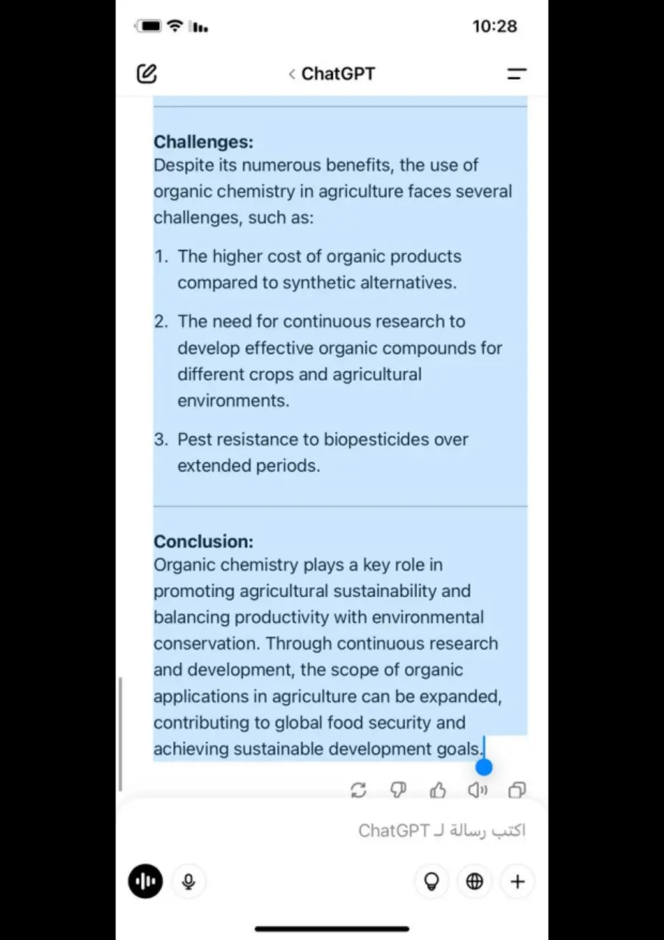 غلاف تقرير Challenges and Conclusion: Organic Chemistry in Agriculture