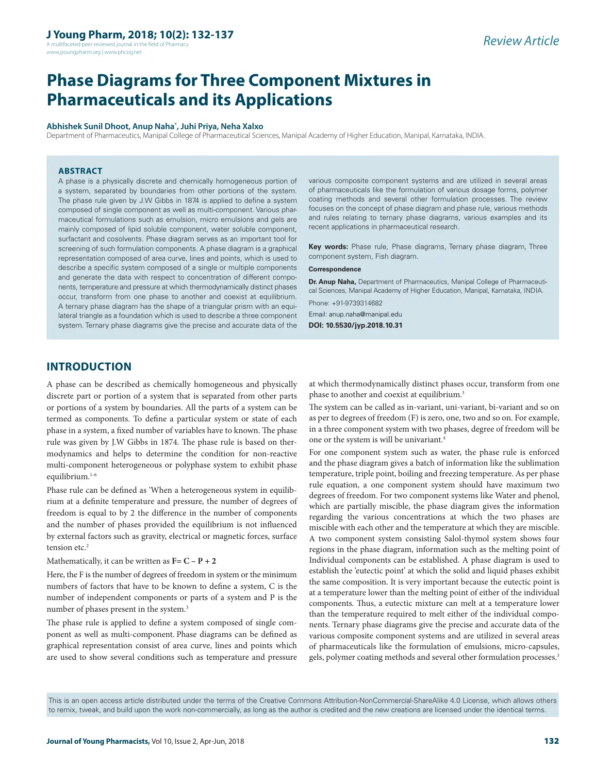 غلاف تقرير Phase Diagrams for Three Component Mixtures in Pharmaceuticals and its Applications