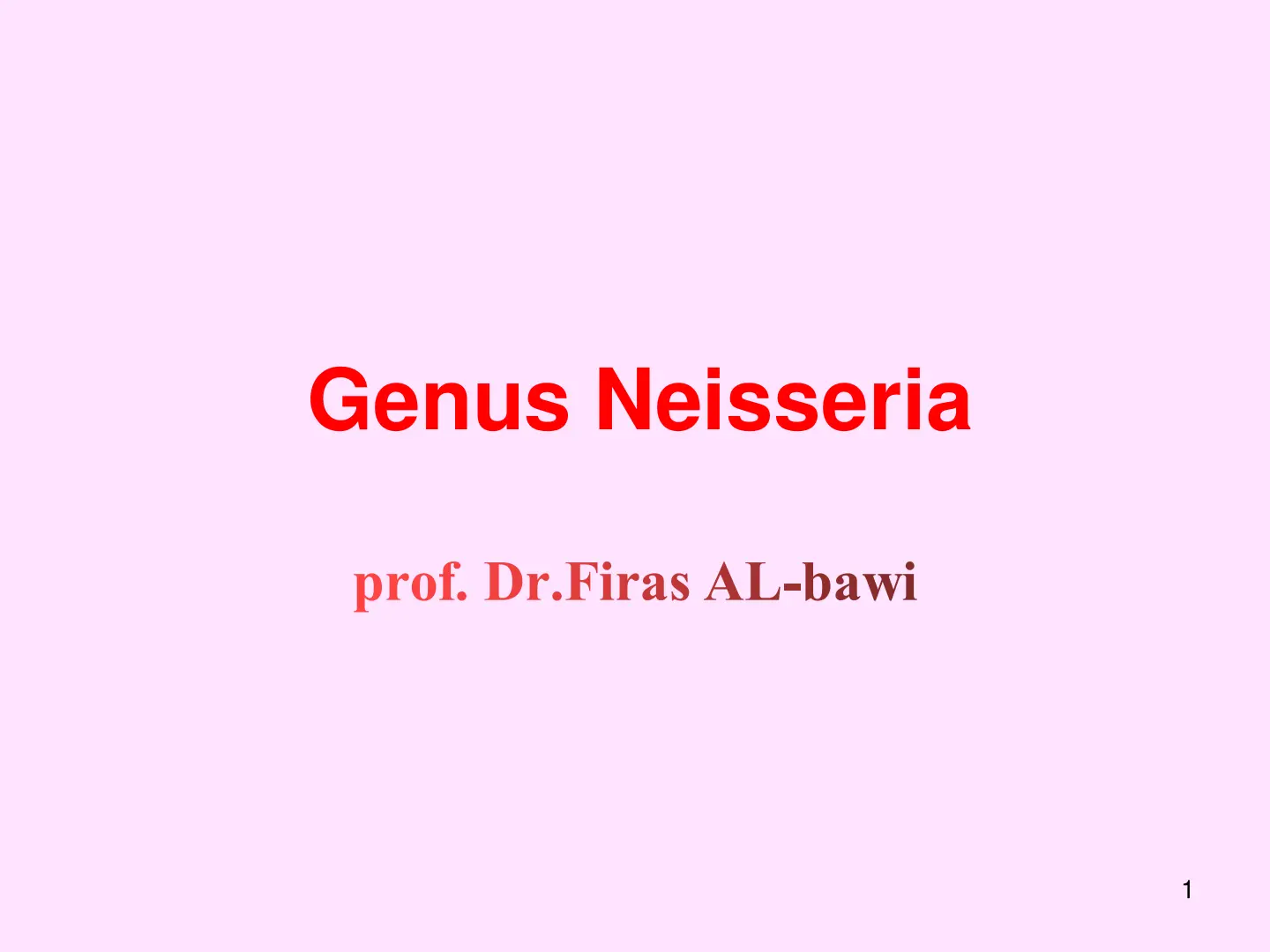 غلاف تقرير Genus Neisseria