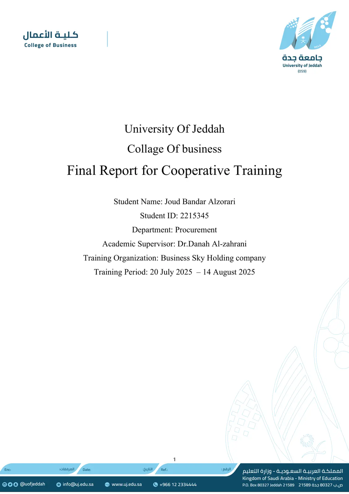 غلاف تقرير Final Report for Cooperative Training - University of Jeddah