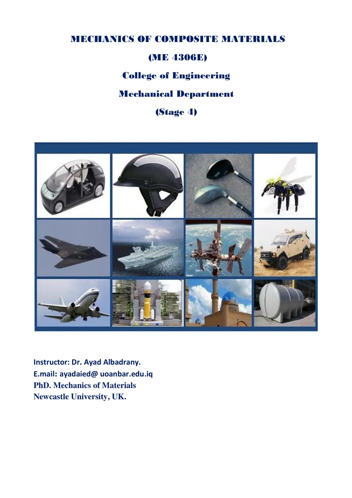 غلاف تقرير MECHANICS OF COMPOSITE MATERIALS (ME 4306E)