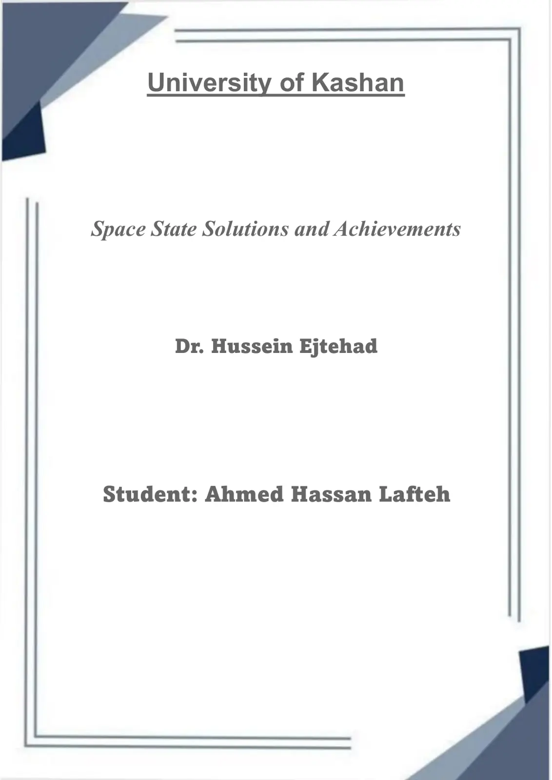 غلاف تقرير Space State Solutions and Achievements