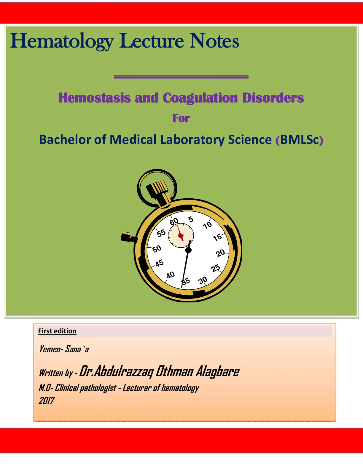 غلاف تقرير Hematology Lecture Notes Hemostasis and Coagulation Disorders