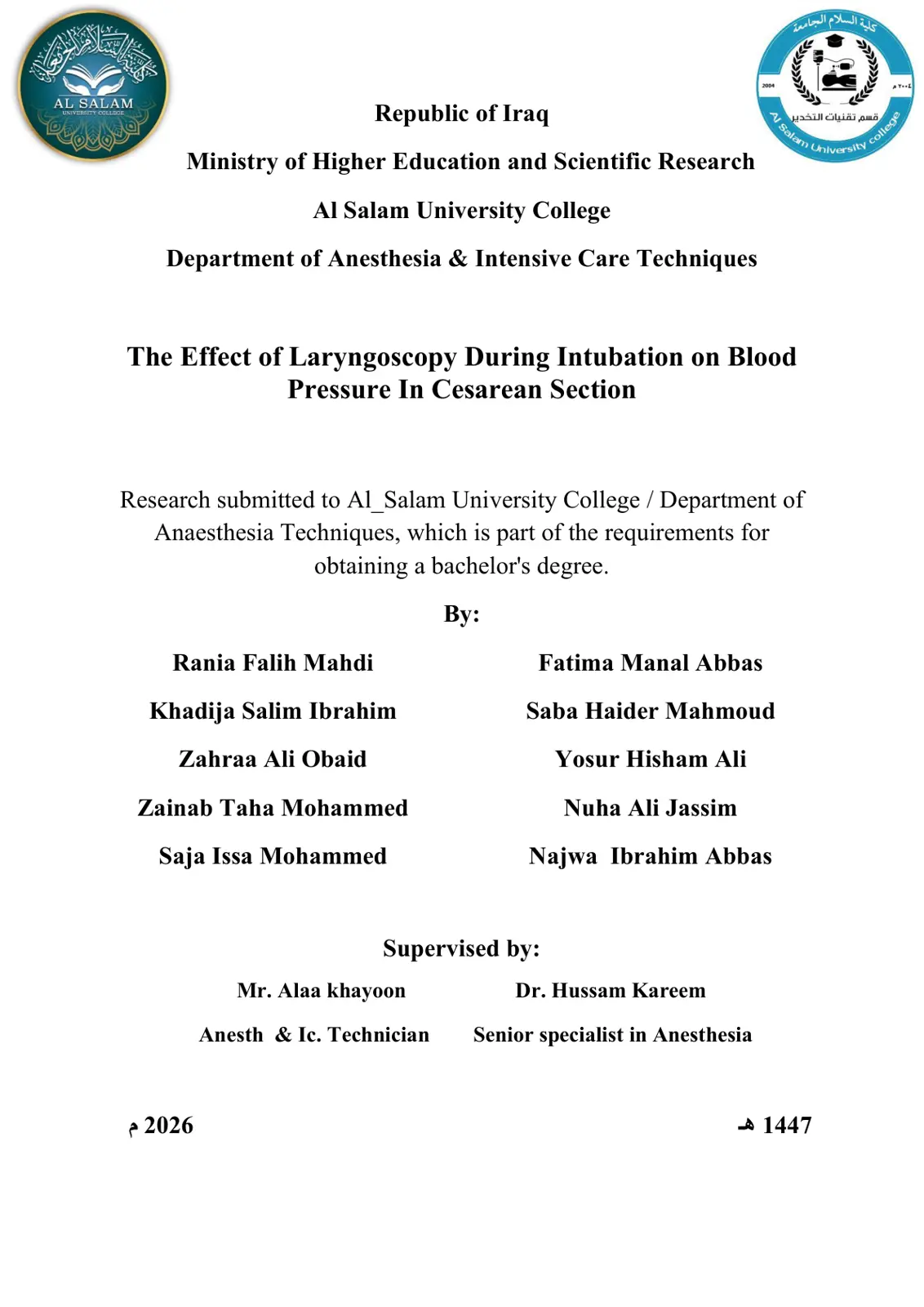 غلاف تقرير The Effect of Laryngoscopy During Intubation on Blood Pressure In Cesarean Section