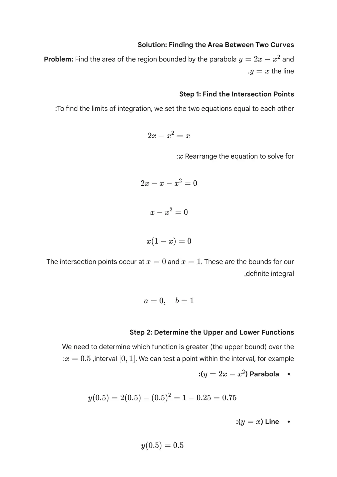 غلاف تقرير Solution: Finding the Area Between Two Curves