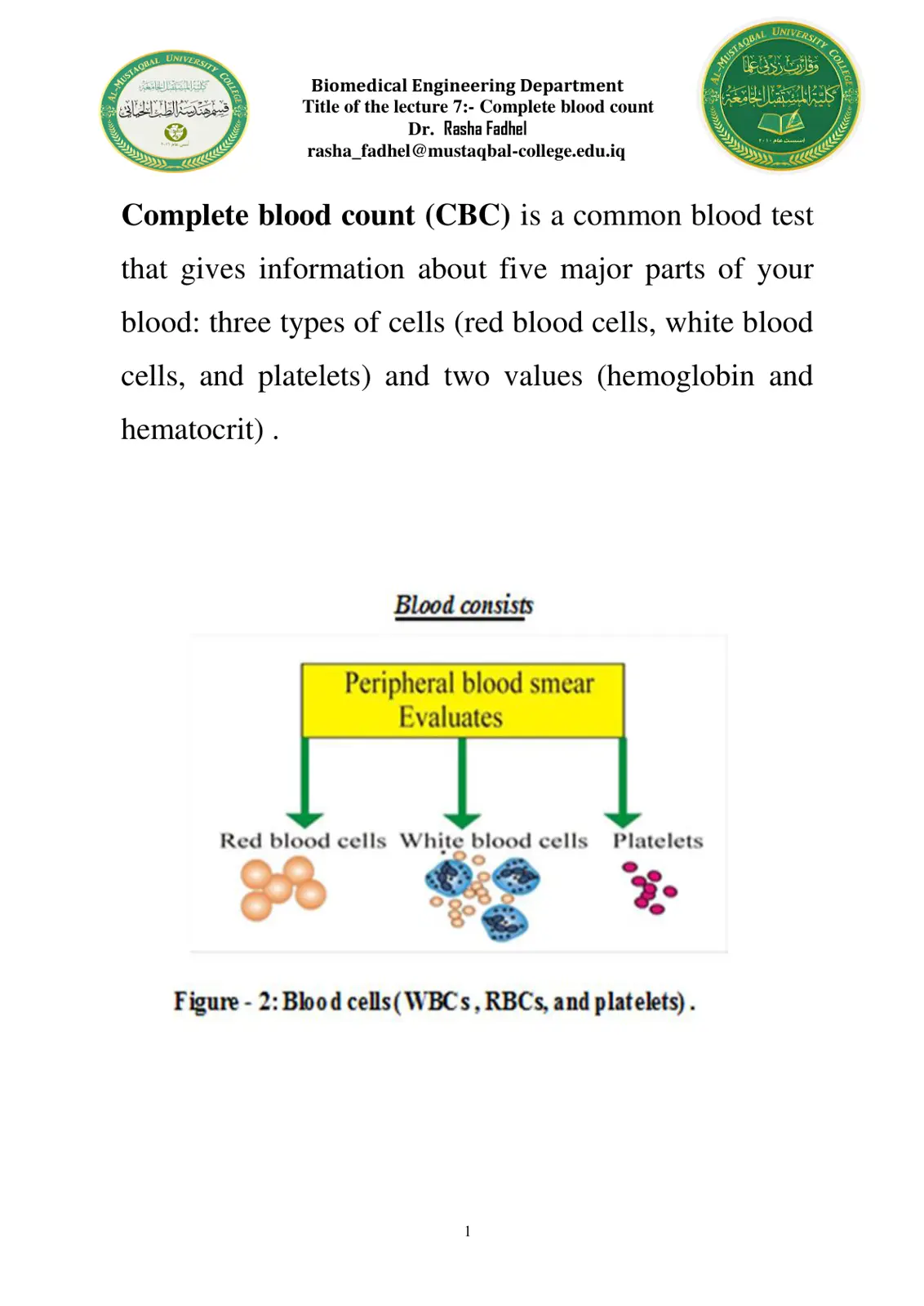 غلاف تقرير Complete blood count