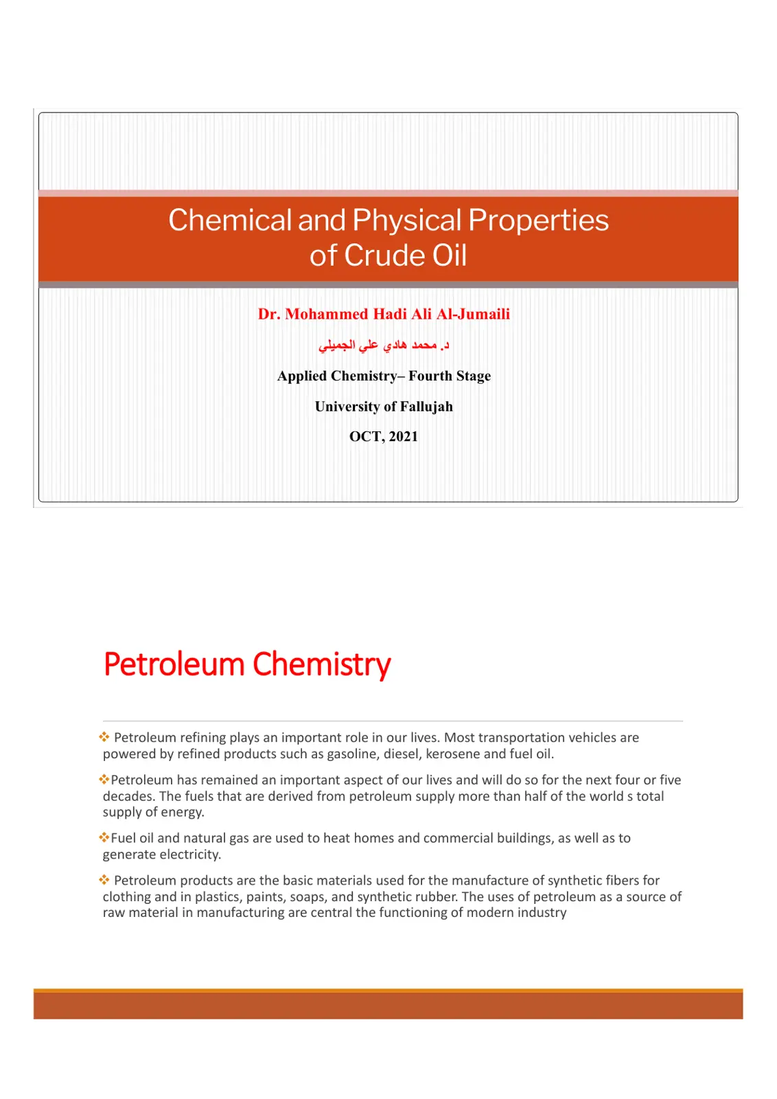 غلاف تقرير Chemical and Physical Properties of Crude Oil