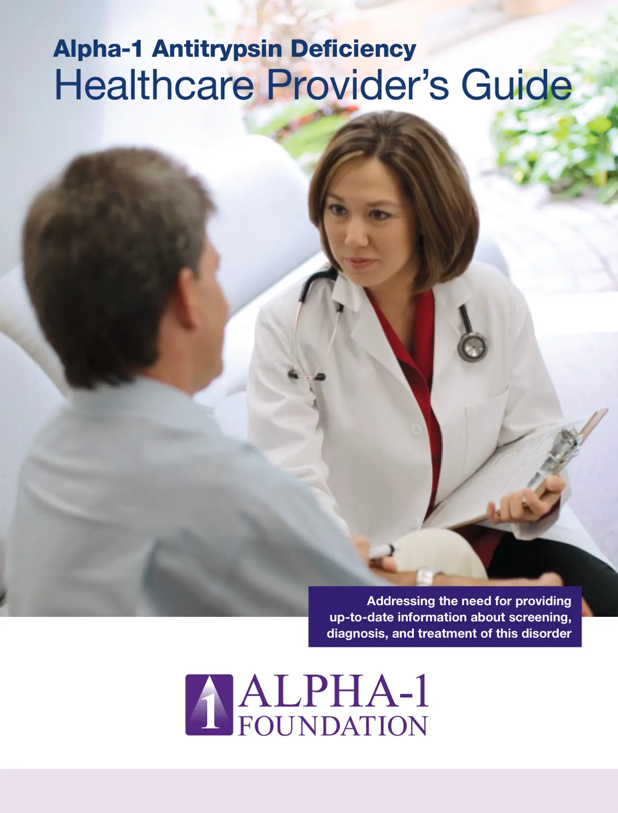 غلاف تقرير Alpha-1 Antitrypsin Deficiency Healthcare Provider's Guide