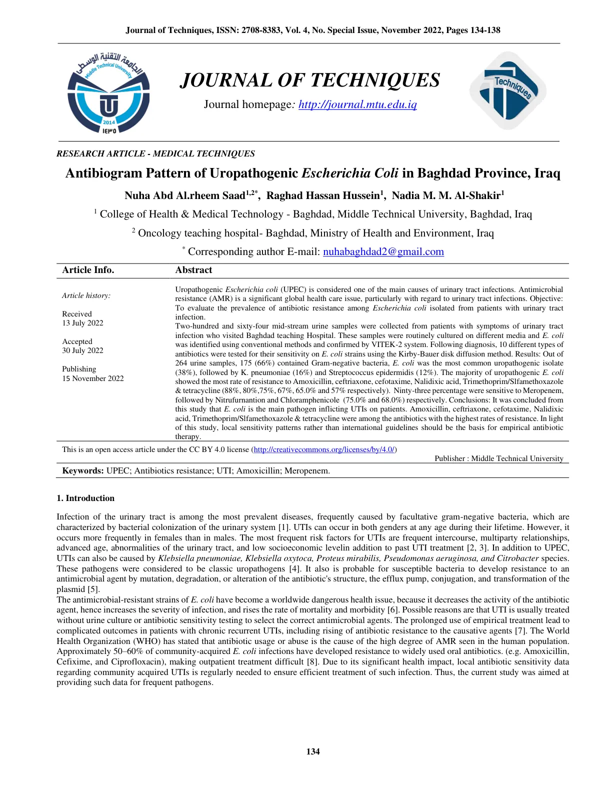 غلاف تقرير Antibiogram Pattern of Uropathogenic Escherichia Coli in Baghdad Province, Iraq