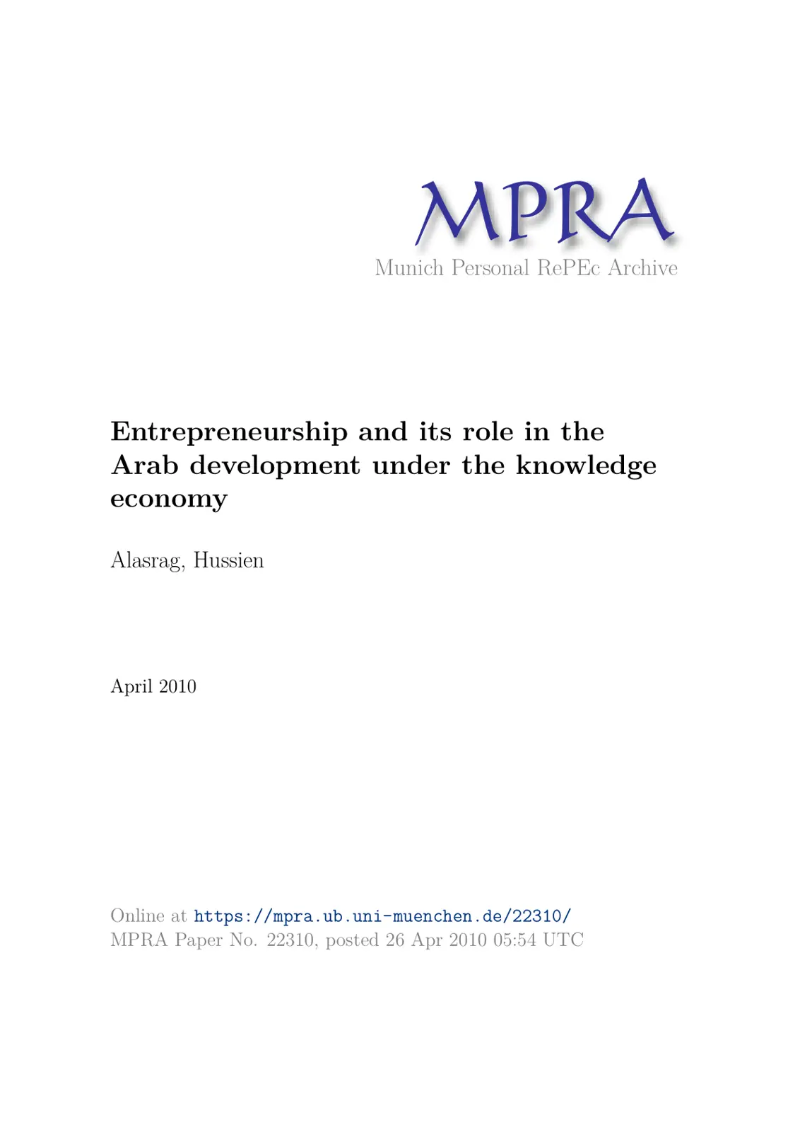 غلاف تقرير Entrepreneurship and its role in the Arab development under the knowledge economy