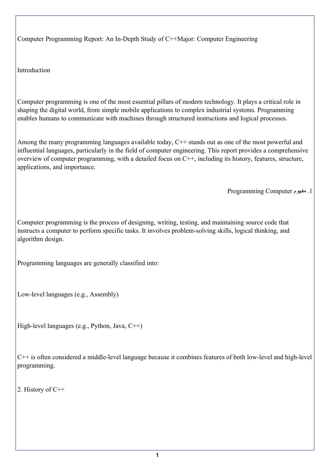 غلاف تقرير Computer Programming Report: An In-Depth Study of C++