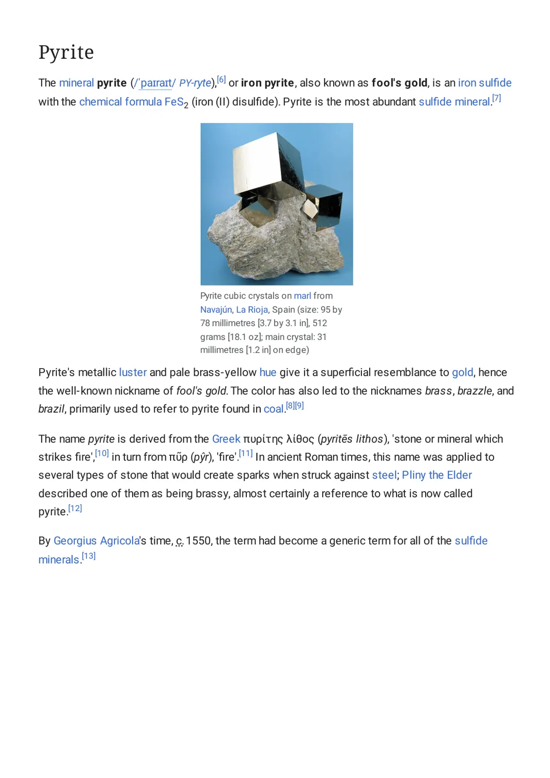 غلاف تقرير Pyrite