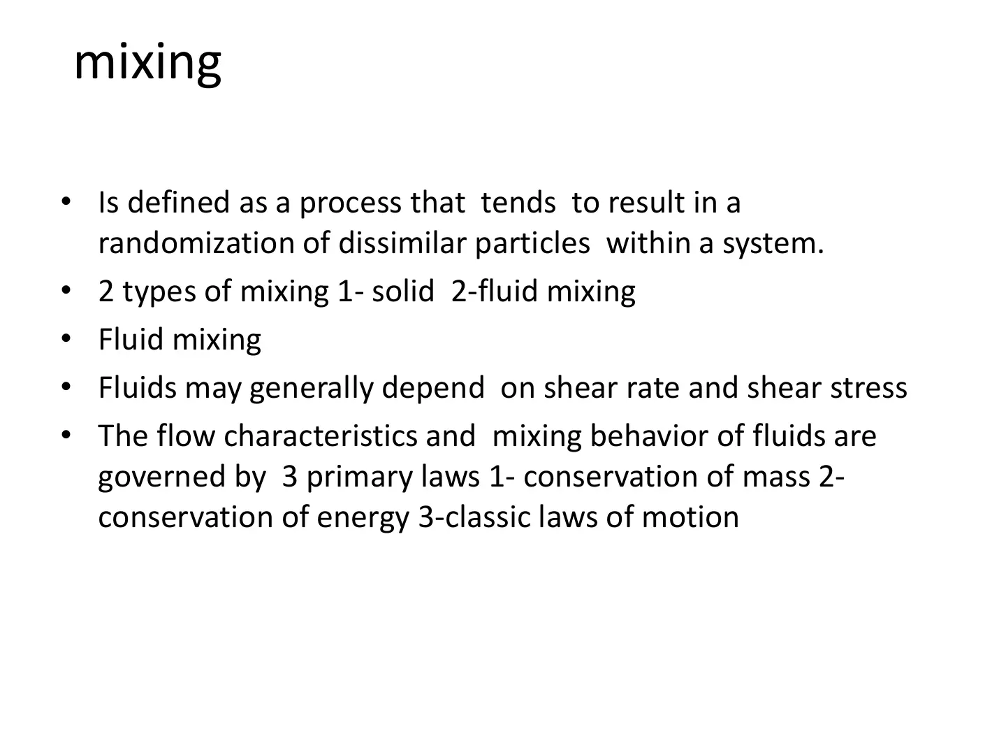 غلاف تقرير mixing