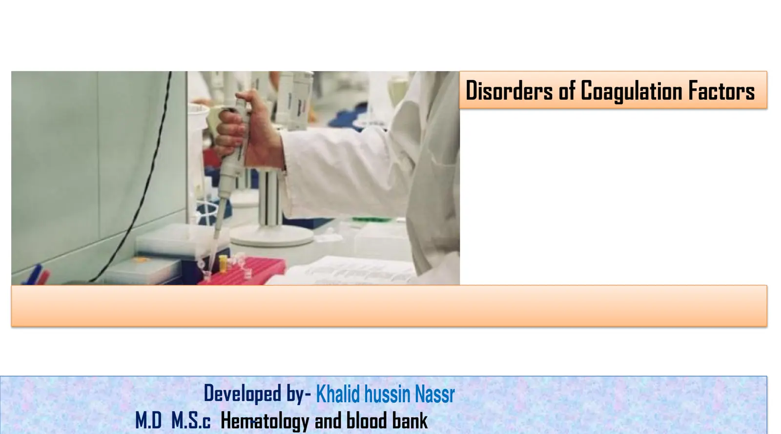 غلاف تقرير Disorders of Coagulation Factors
