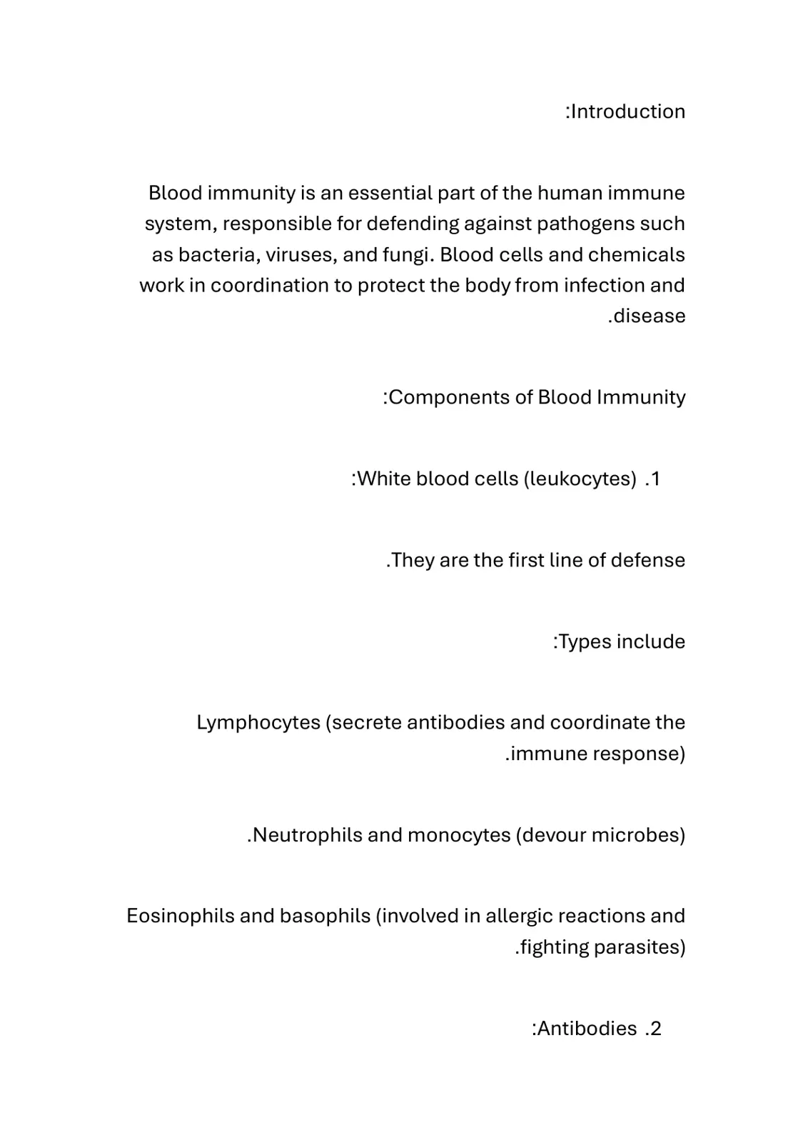 غلاف تقرير Blood immunity