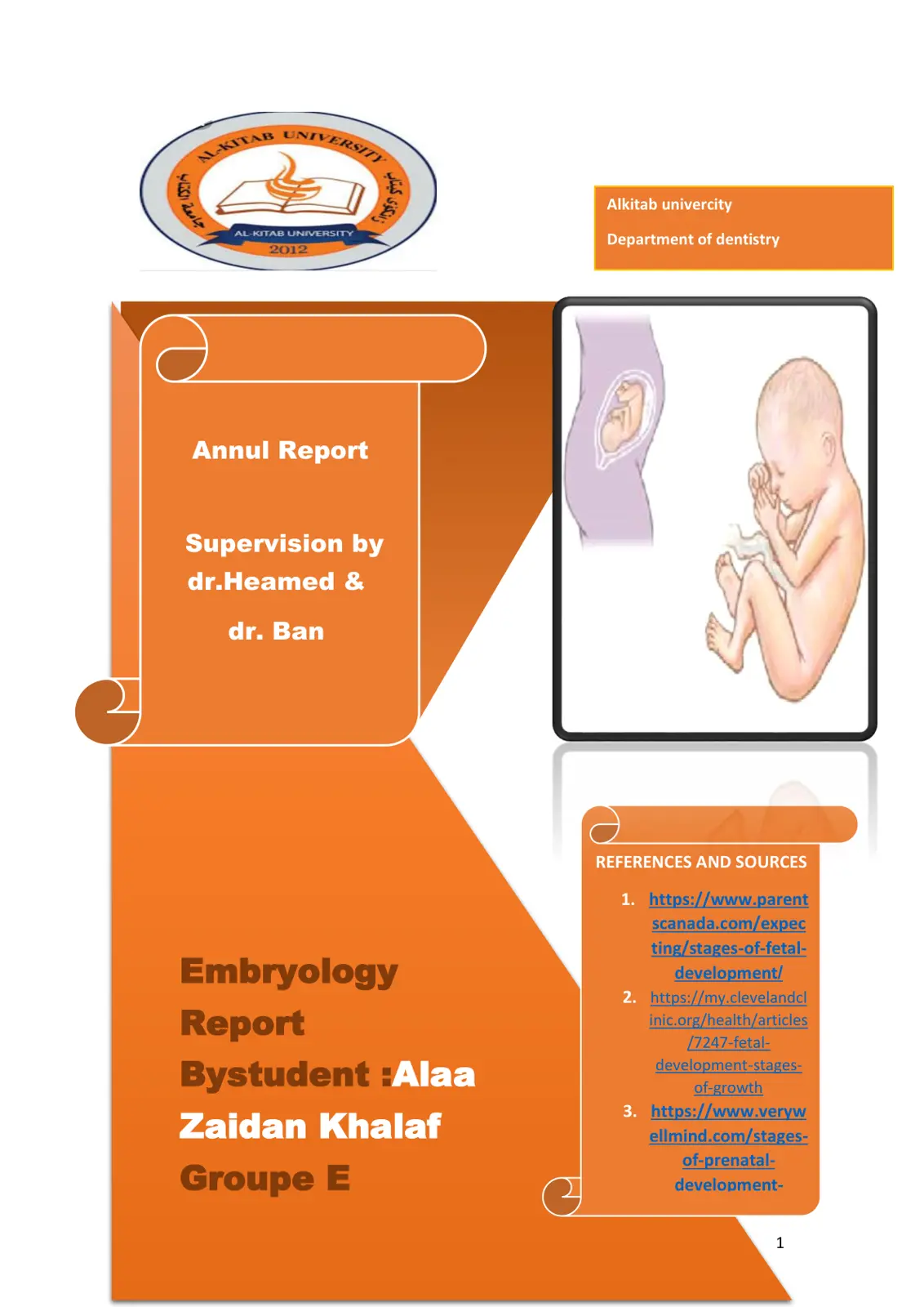 غلاف تقرير Embryology - Al-Kitab University Annual Report