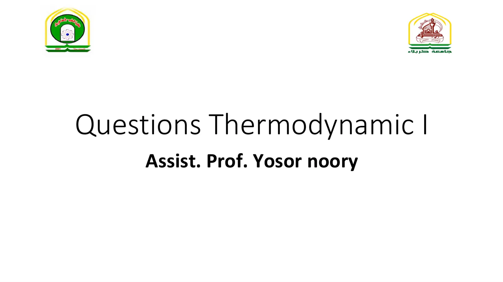 غلاف تقرير Questions Thermodynamic I