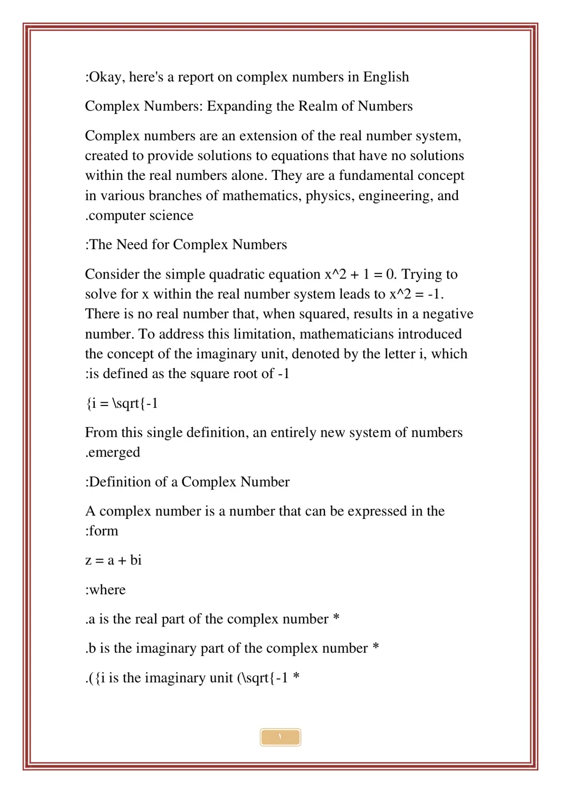 غلاف تقرير Complex Numbers: Expanding the Realm of Numbers